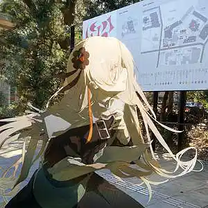 Picture for song 'HYPERPOP x BREAKCORE TYPE BEAT - Don't Think' by artist 'WHAT?BOYBEATS'