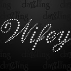 Picture for song 'Wifey Type' by artist 'AFreaky'