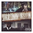 Picture for song 'hit the streets' by artist 'D-Skan Production'