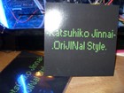 Picture for song 'Return to Nagasaki' by artist 'Katsuhiko Jinnai'