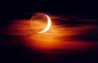 Picture for song 'Moon and Flames (vocals)' by artist 'Sammi George'