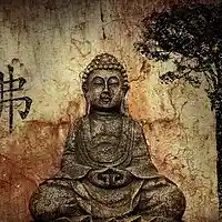 Picture for song 'ART OF WAR (50 Cent/DRE)' by artist 'YB MUZiK'
