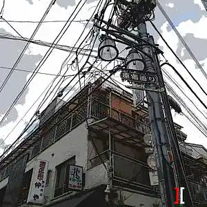 Picture for song 'ASK YOTO [Lo-Fi]' by artist 'Illogic prod.'