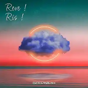 Song picture
