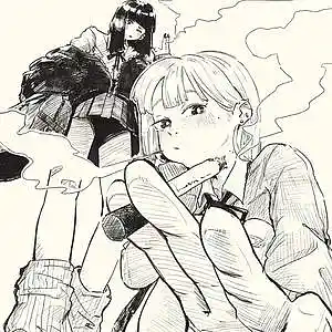 Picture for song '[SOLD] Alien Flower' by artist 'WHAT?BOYBEATS'