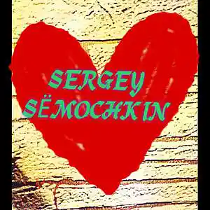 Picture for song 'JINGLE BELLS (SNACKY REMIX)' by artist 'SNACKY'