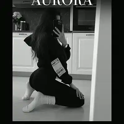 Picture for song 'Trap Type Beat 2024 - "AURORA" l Hip Hop Beat' by artist 'Butterfly Beats'