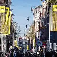 Picture for song 'the voice of our earth club version(ADE)128 by sus' by artist 'djsiksika'