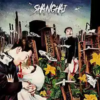 Picture for song 'S H A N G H A I (TRAP BANGER)' by artist 'LAKKY NINJA'