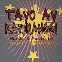 Picture for song '02 Track 02 TAYO AT KAYUMANGGI' by artist 'RIDE ON SAKAY'