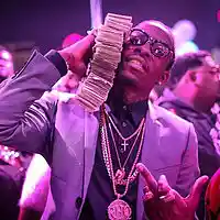 Picture for song 'Dey know Me *** RICH HOMIE QUAN TYPE BEAT ***' by artist 'SwiftMakeBangaz'