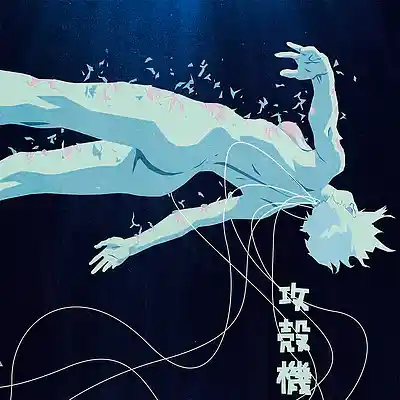 Picture for song 'VIRTUAL SELF x NEOTRANCE TYPE BEAT - Ghost Voices' by artist 'WHAT?BOYBEATS'