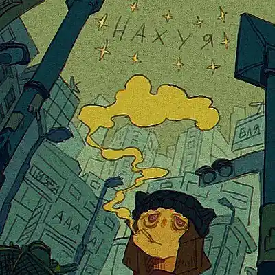 Picture for song 'SELVA DE CEMENTO Beat Trap Dark HARDCORE 983' by artist 'J TEGA'