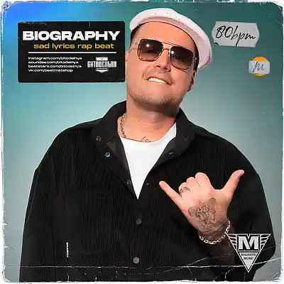 Picture for song 'Biography' by artist 'BITODELNYA'