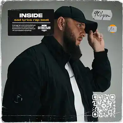 Picture for song 'Inside' by artist 'BITODELNYA'