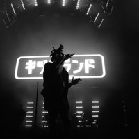 Picture for song 'Hesitation' by artist 'THE GOD ADOT'