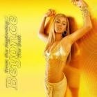 Picture for song 'midnightsample' by artist 'ALL EXPENSE PAID ent'