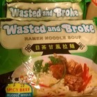 Picture for song 'Closer' by artist 'H.Y.M.'