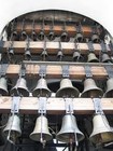 Picture for song 'BELLS' by artist 'DuDub412'