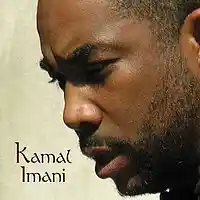 Picture for song 'Al Nur' by artist 'Kamal Supreme'