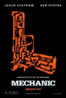 Picture for song 'The Mechanic (Instrumental) | (SS/SM)' by artist 'Scott Styles'