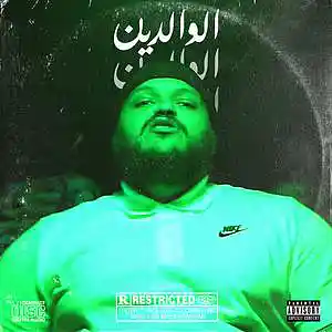 Picture for song 'El Waldin' by artist '8lurdy'