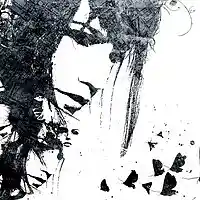 Picture for song 'Impression' by artist 'Chechen Beats'