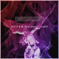 Picture for song 'Oborodukiyo (Instrumental)' by artist 'RedBlueGreenVoice'