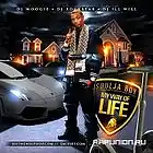 Picture for song '* God of Trap *' by artist 'Dudo Music'