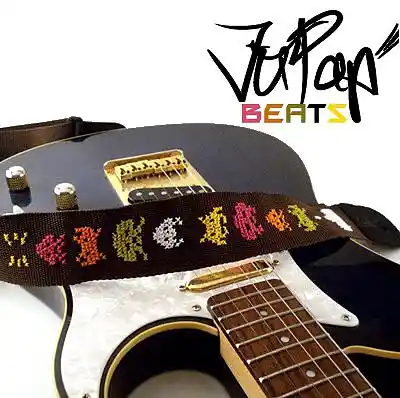 Picture for song 'mybabytag' by artist 'JuPapBeats'