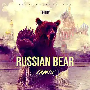 Picture for song 'Salvation' by artist 'Richard dwayne Brown'