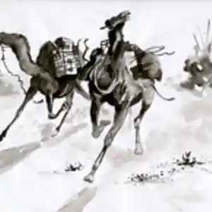 Picture for song 'Resolution Blues' by artist 'tichphillips'