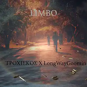 Picture for song 'Caster X LongWayGoomin' by artist 'Trochiskos'