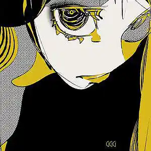 Picture for song 'gunna' by artist 'ProdRuso'