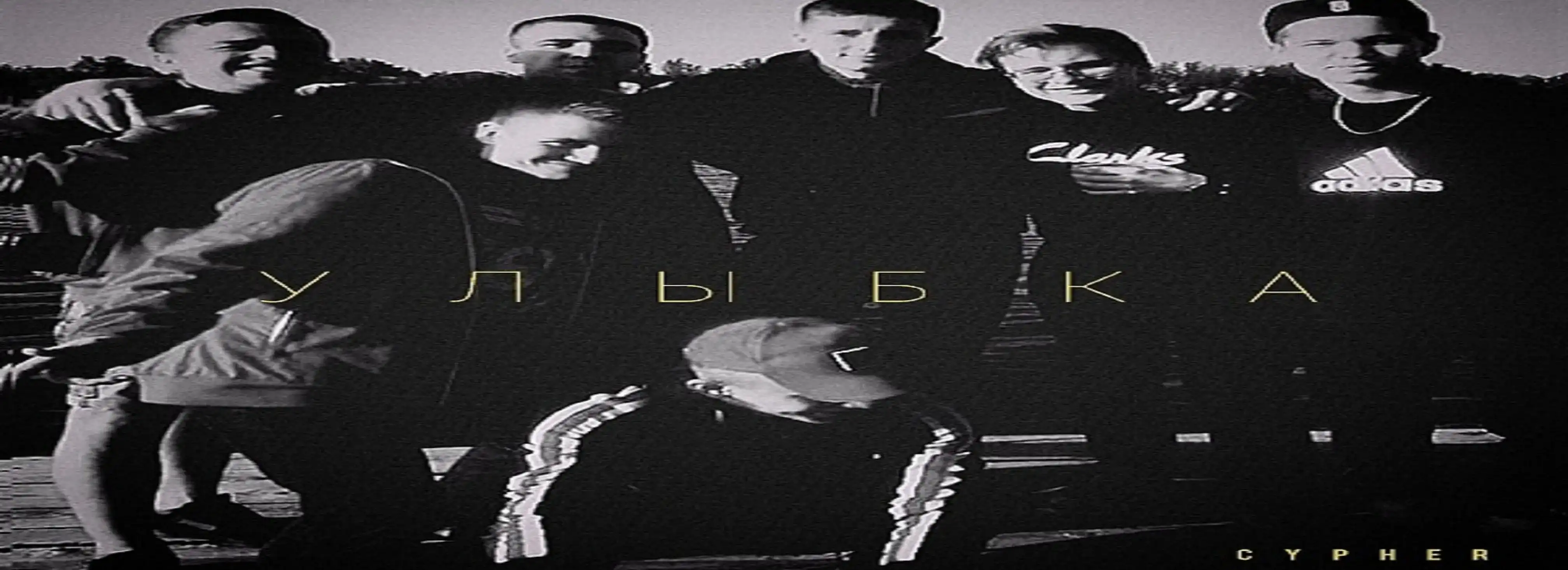 cover pic