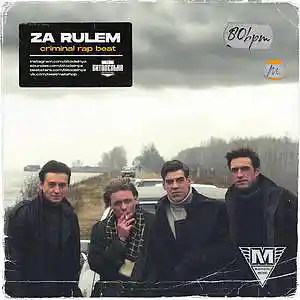 Picture for song 'Za rulem' by artist 'BITODELNYA'