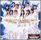 Picture for song 'THE Manpower!!!' by artist 'Shika Megumi'