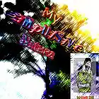 Picture for song 'My Impulsive Nature (Prod. by Ini-Herit Skill)' by artist 'Ini-Herit Skill'