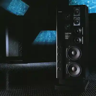 Picture for song 'A Rythm Ethic ( Extended Special mix )' by artist 'Angular Zound'