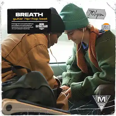 Picture for song 'Breath' by artist 'BITODELNYA'