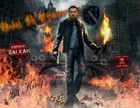 Picture for song '(Ali King) ovo je Bosna 216477' by artist 'ALI KING92'