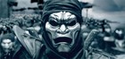 Picture for song 'The Emissary (Premix)' by artist 'BIG GORILLA GRODD'