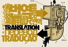 Picture for song '*NEW*Translation Pt. 1' by artist 'D Money Records'