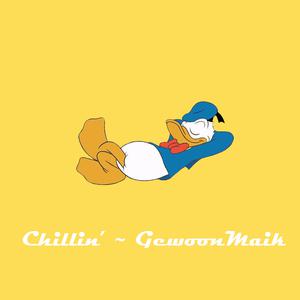 Picture for song 'Chillin'' by artist 'gewoonmaik'