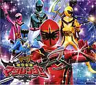 Picture for song 'Jumon Kourin Magical Force' by artist 'Thata-chan'