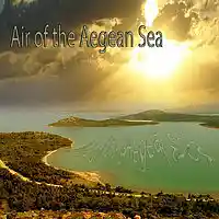 Picture for song 'Air of the Aegean Sea' by artist 'Stereo2tape'