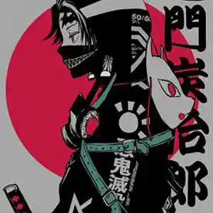 Picture for song 'JOURNEY EAST (BUY 1 GET 4 FREE)' by artist 'LONDONAVE'