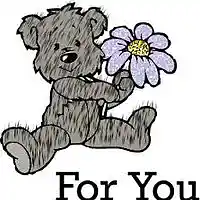 Picture for song 'For You Instrumental' by artist 'Aki-Akbar'