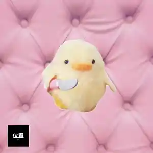 Picture for song 'Better' by artist 'Ichi'