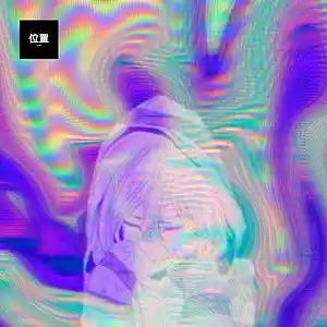 Picture for song 'Like Me' by artist 'Ichi'